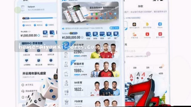 移动端零跳转登录页