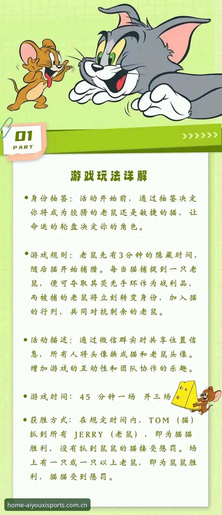 中国官方入口官方入口 爱游戏娱乐实用指南:中国官方入口官方入口的四个关键疑问解答